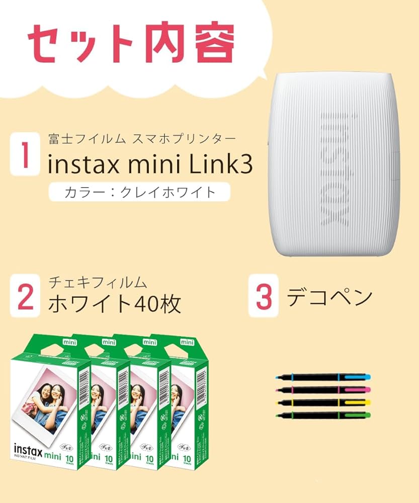 gbnz　ME:Iチェキ ミーアイ ME:I 高見文寧 直筆サイン チェキ Amazon.co.jp: ME I